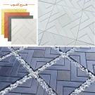 موزاییک طرح آشوب