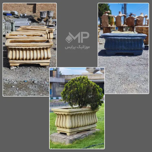 14 گلدان مستطیل بزرگ مدل آماتیس