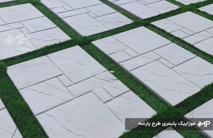 موزاییک برای باغ