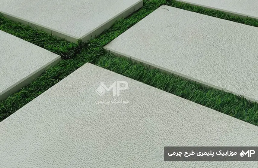 خرید موزاییک طرح چرمی