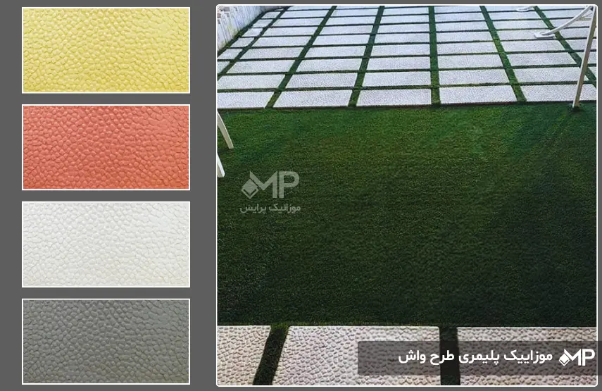 موزاییک برای پشت بام - موزاییک سبک برای پشت بام