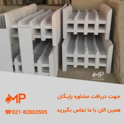 مرکز فروش نرده دور باغچه در تهران مدل نارون رنگ سفید