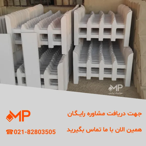 Narvan (6) نرده مدل نارون