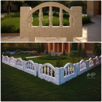 نرده دورباغچه اسکار