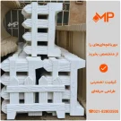 انواع نرده دور باغچه در رنگهای سفید