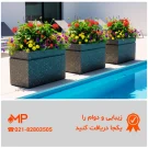 گلدان مدرت تک خط طول 120 وزن 480 طوسی