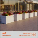 گلدان مدرت تک خط طول 120 وزن 480 سفید