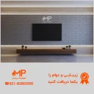 اجرای بتن اکسپوز نما آجری برای داخل