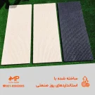 بتن اکسپوز بازالت ابعاد 100 در 50