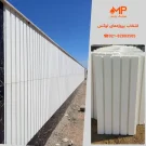اجرای بتن اکسپوز طرح کیتکا 5خط - کیت کت 5لاین در نمای یک دیوار بلند
