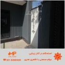 اجرای بتن اکسپوز طرح کیتکا 5خط - کیت کت 5لاین