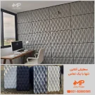 نمای داخل با بتن اکسپوز طرح ژیوان