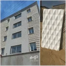 نمای بیرون ساختمان با بتن اکسپوز طرح ژیوان