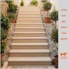 خرید پله ساختمانی - قیمت پله و زیر پله- قیمت پله ساختمان- قیمت پله حیاط