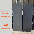 درپوش بتنی دیوار