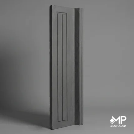 فلاشینگ بتنی 1طرفه مشکی (ابعاد:25×100)