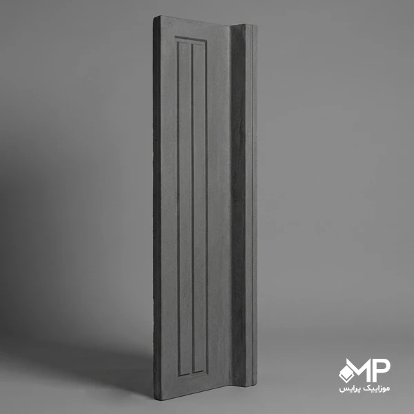 FL(1) فلاشینگ بتنی 1طرفه مشکی (ابعاد:25×100)