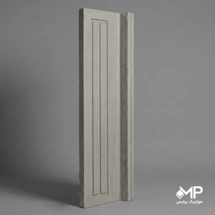 فلاشینگ بتنی 1طرفه طوسی (ابعاد:25×100)