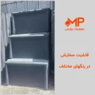 ایستگاه فلاشینگ 33×60 رنگ مشکی